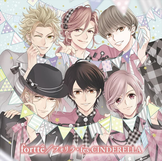 Fortissimo Forira / fes.CINDERELLA by fortte CD - front cover