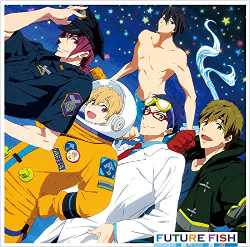 Free Eternal Summer Future Fish CD - front cover