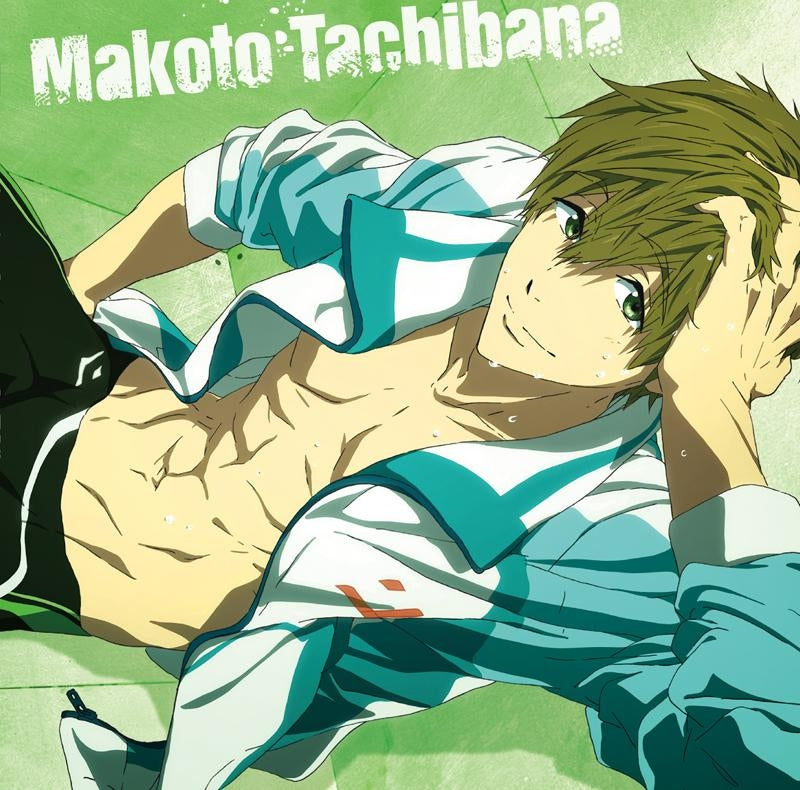 Free Eternal Summer Makoto Tachibana Songs Vol 2 CD - front cover
