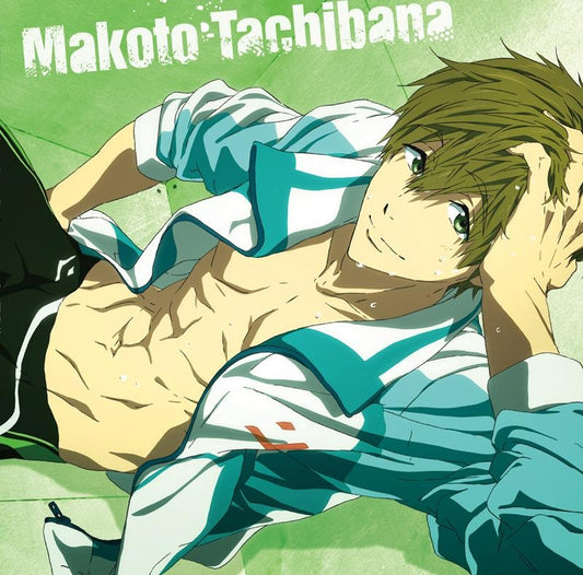 Free Eternal Summer Makoto Tachibana Songs Vol 2 CD - front cover