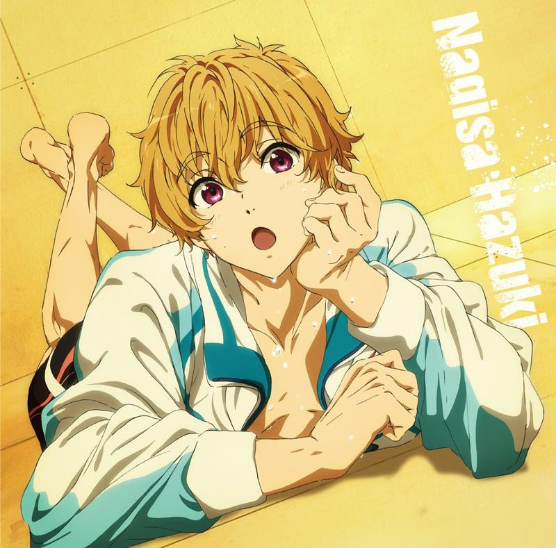 Free Eternal Summer Nagisa Hazuki Songs Vol 4 CD - front cover