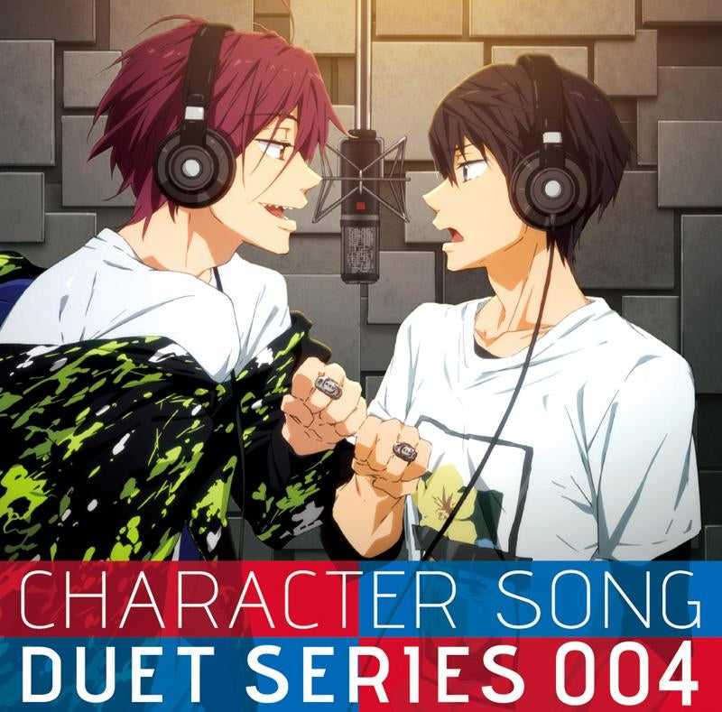 Free Haruka and Rin Duet Songs Vol 4 CD - front cover
