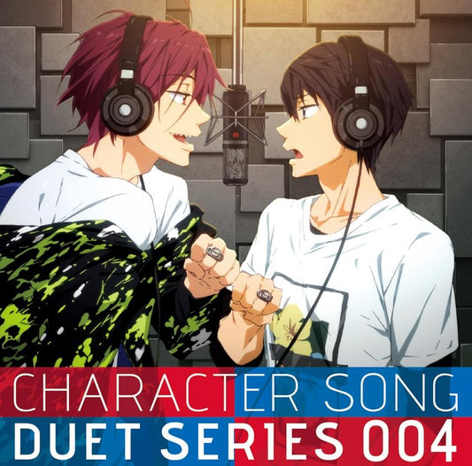 Free Haruka and Rin Duet Songs Vol 4 CD - front cover