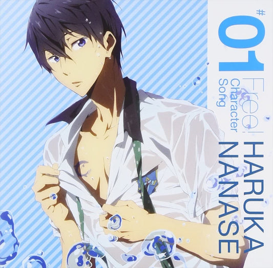 Free Haruka Character Songs Vol 1 CD - front cover