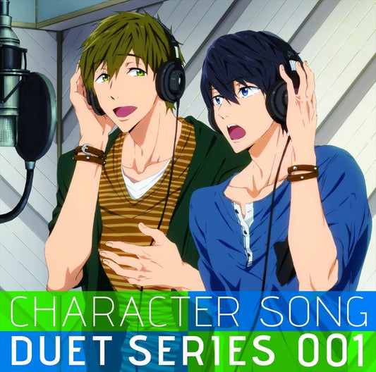 Free Haruka Makoto Duet Vol 1 CD - front cover