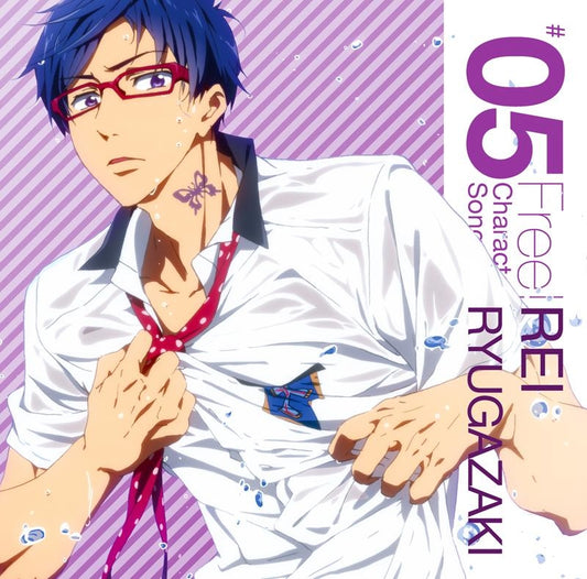 Free Rei Ryugazaki Character Songs Vol 5 CD - front cover
