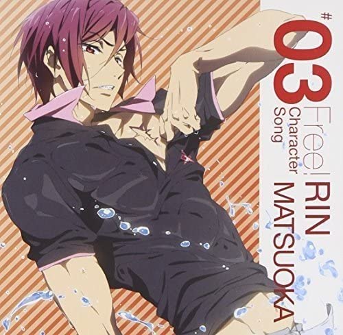 Free Rin Character Songs Vol 3 CD - front cover