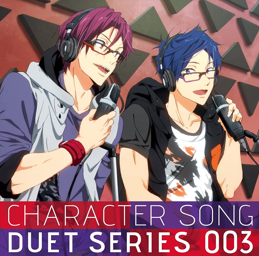 Free Rin Rei Duet Vol 3 CD - front cover
