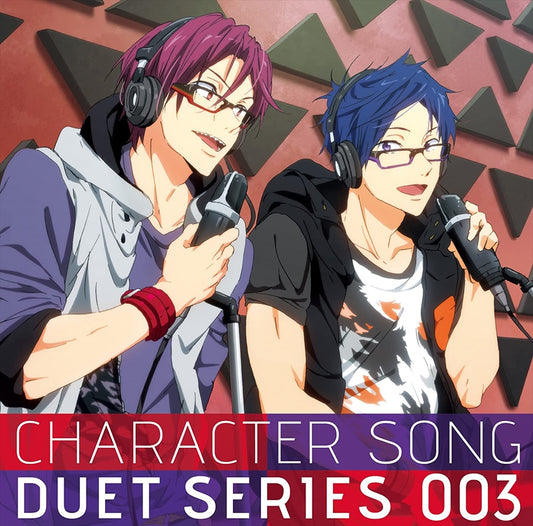 Free Rin Rei Duet Vol 3 CD - front cover