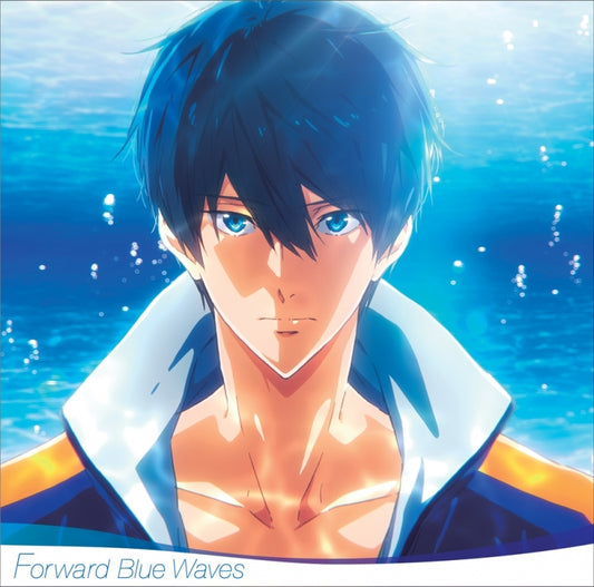 Free Road to the World Forward Blue Waves 2CD - front cover