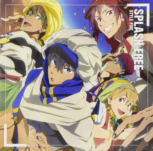 Free STYLE FIVE SPLASH FREE CD - front cover