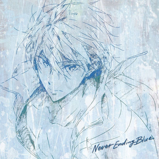 Free! The Final Stroke Part 2 Never Ending Blue Original Soundtrack CD - jacket artwork 1