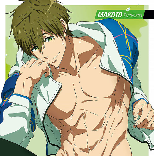 Free! The Final Stroke Vol.7 Makoto Tachibana CD - front cover