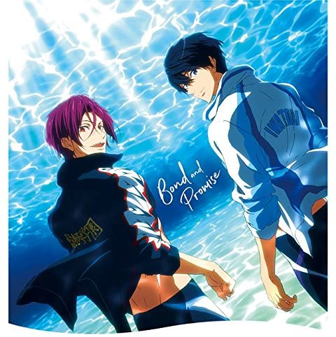 Free Timeless Medley Bond and Promise OST 2CD - front cover