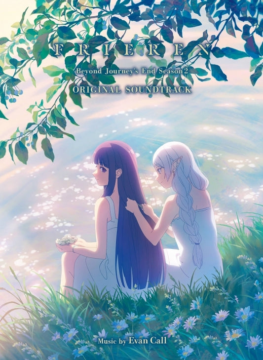 Frieren: Beyond Journey's End Season 2 Original Soundtrack by Evan Call CD - jacket artwork 1