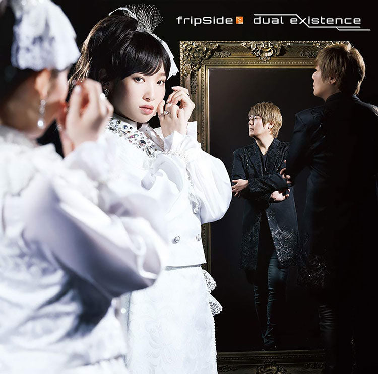 fripSide Dual Existence Standard CD - front cover