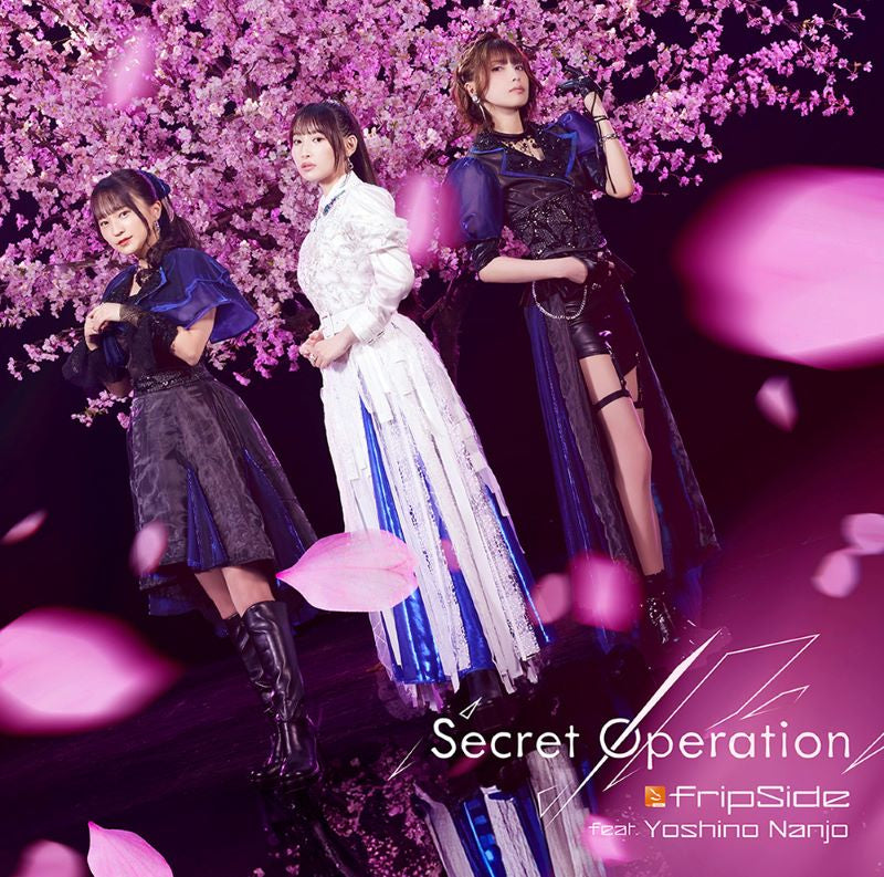 fripSide feat. Yoshino Nanjo Secret Operation Standard CD - jacket artwork 1