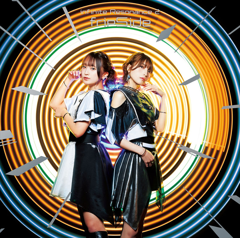 fripSide infinite Resonance 2 Standard Edition CD cover