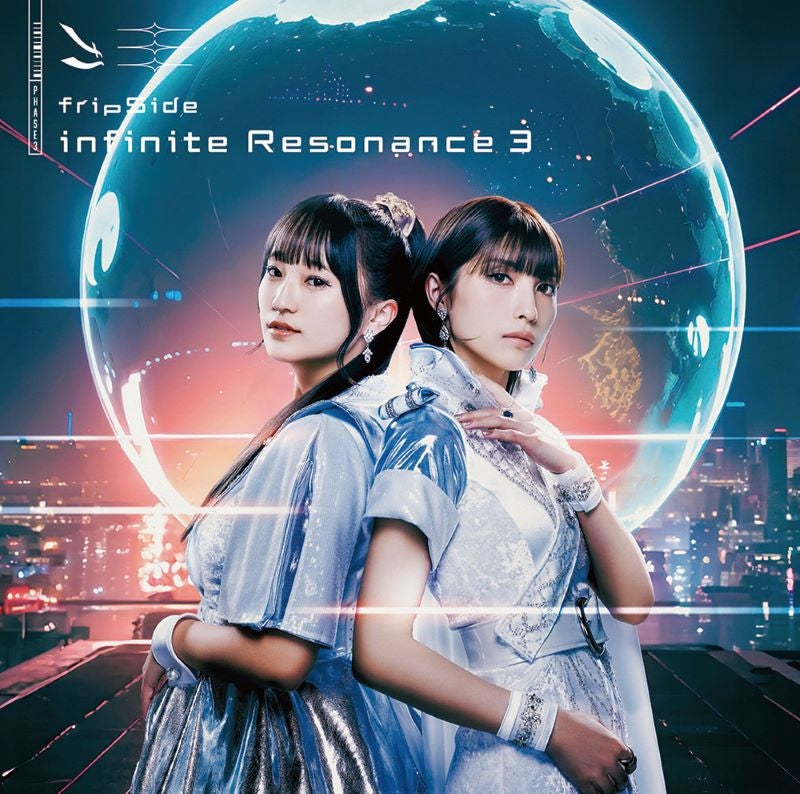 fripSide infinite Resonance 3 Standard Edition CD cover