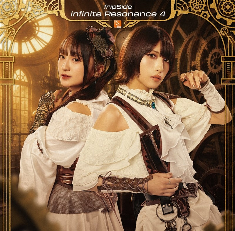 fripSide infinite Resonance 4 standard edition CD cover