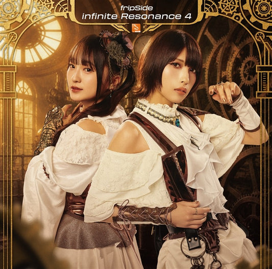fripSide infinite Resonance 4 standard edition CD cover