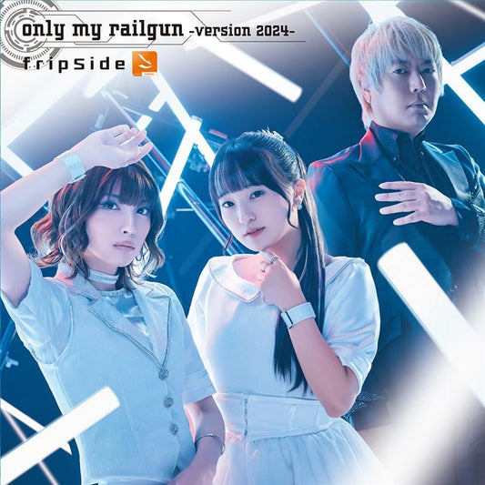 fripSide only my railgun -version 2024- Standard CD - front cover