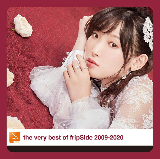 fripSide The Very Best 2009–2020 Standard 2CD - front cover