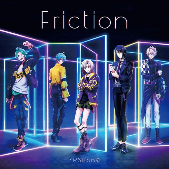 from ARGONAVIS epsilon phi Friction Standard Edition CD cover