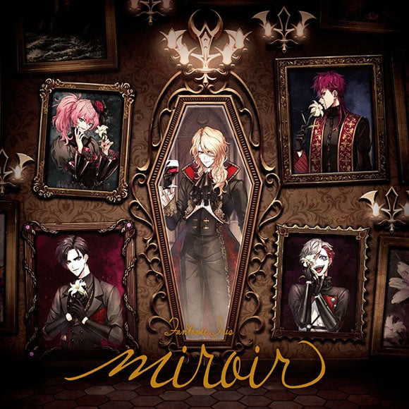 from ARGONAVIS Fantome Iris miroir Standard Edition CD cover