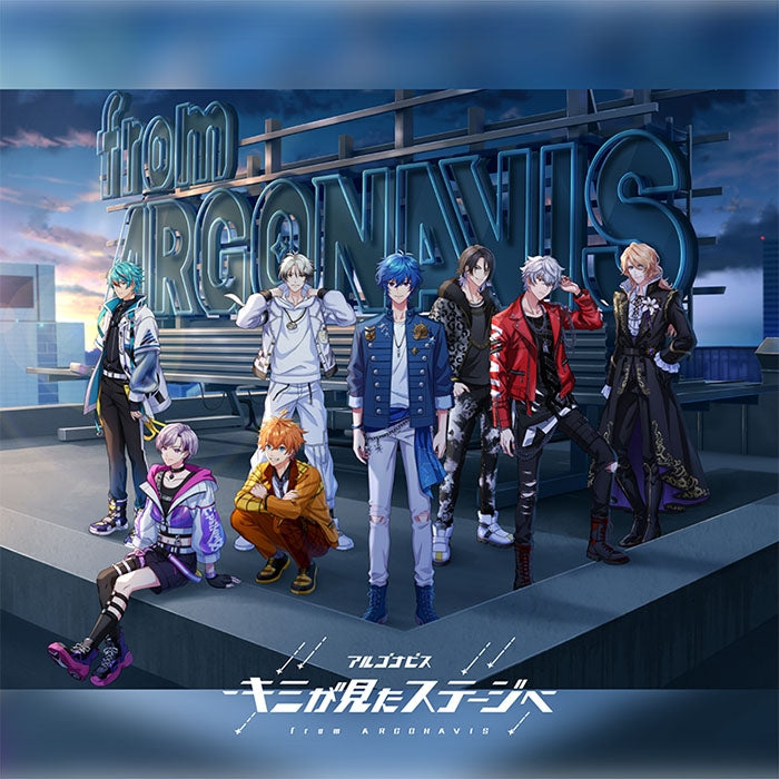 from ARGONAVIS Kimi ga Mita Stage e Standard Edition CD Mini Album cover
