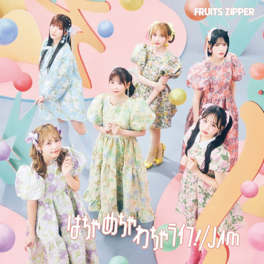 FRUITS ZIPPER Hachamecha Wacha Life! / JAM Standard Edition CD - jacket artwork 1
