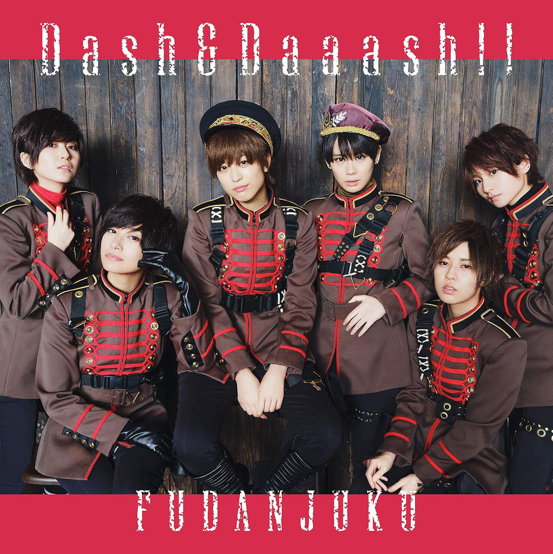 Fudanjuku Dash and Daaash Standard CD - front cover