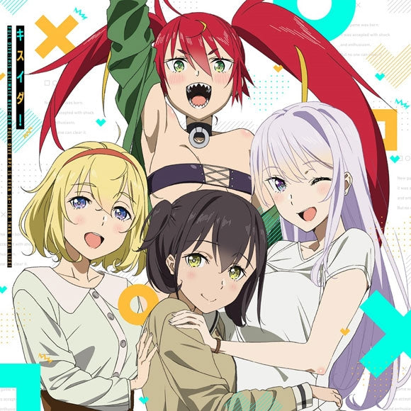 Full Dive Kisuida! Character Song CD - jacket artwork 1