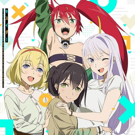 Full Dive Kisuida! Character Song CD - jacket artwork 1