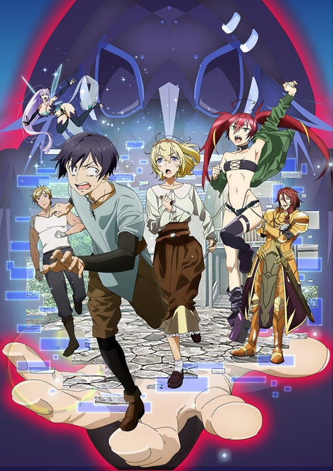 Full Dive: This Ultimate Next-Gen Full Dive RPG Is Even Shittier than Real Life! Original Soundtrack 2CD - jacket artwork 1