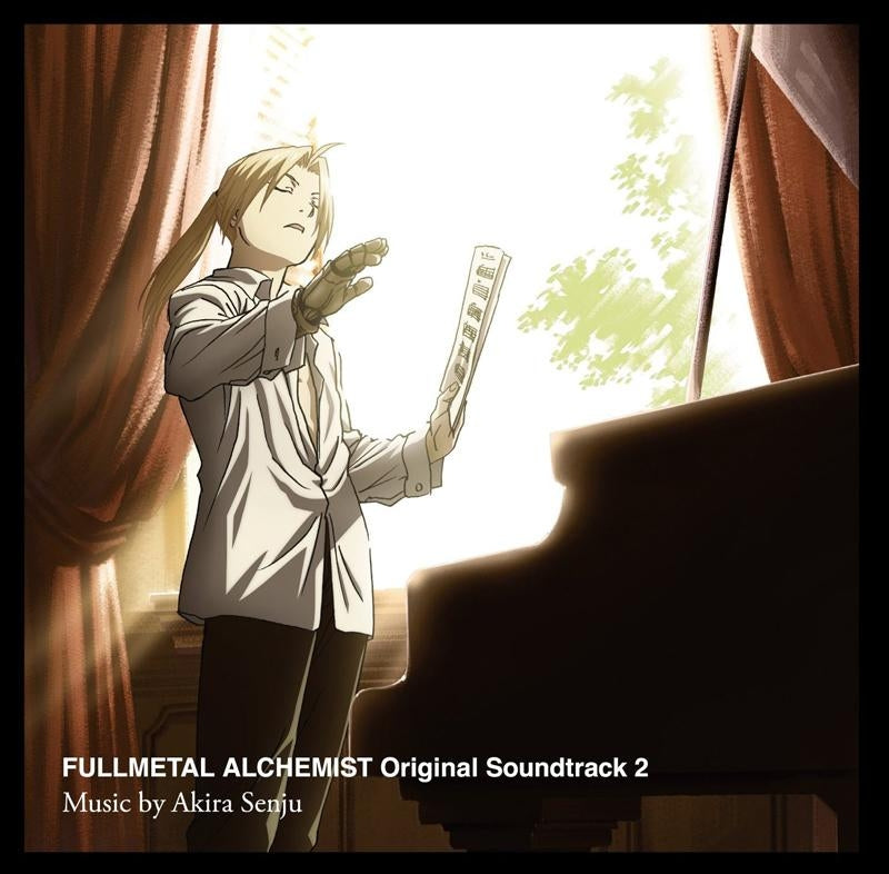 Fullmetal Alchemist Brotherhood Original Soundtrack 2 CD - front cover