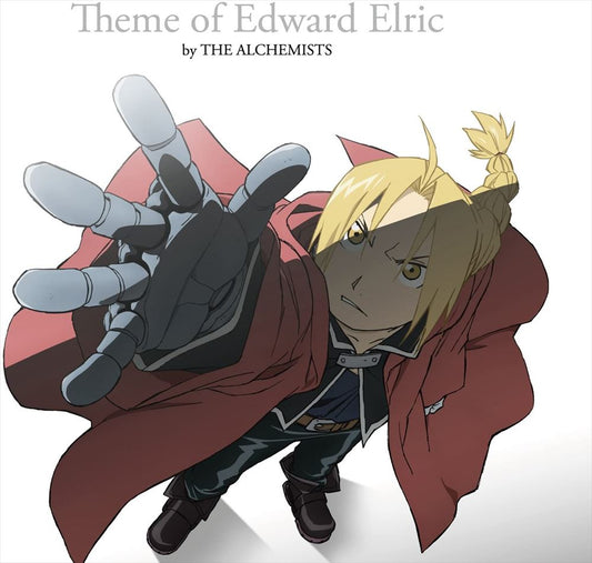 Fullmetal Alchemist Theme of Edward Elric CD - front cover
