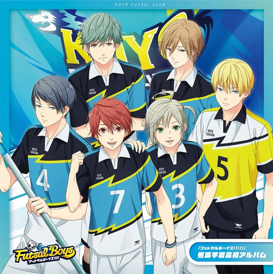 Futsal Boys!!!!! Koyo Gakuen High School Album CD cover