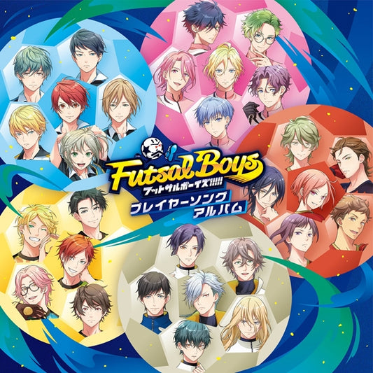 Futsal Boys!!!!! Player Song Album CD cover