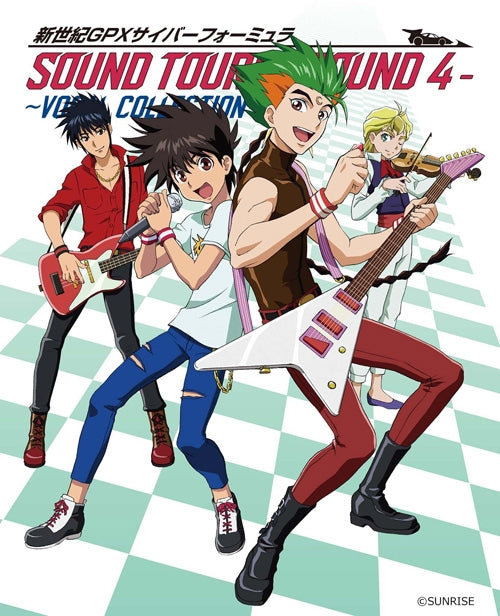 Future GPX Cyber Formula SOUND TOURS Round 4 Vocal Collection 10CD Box cover