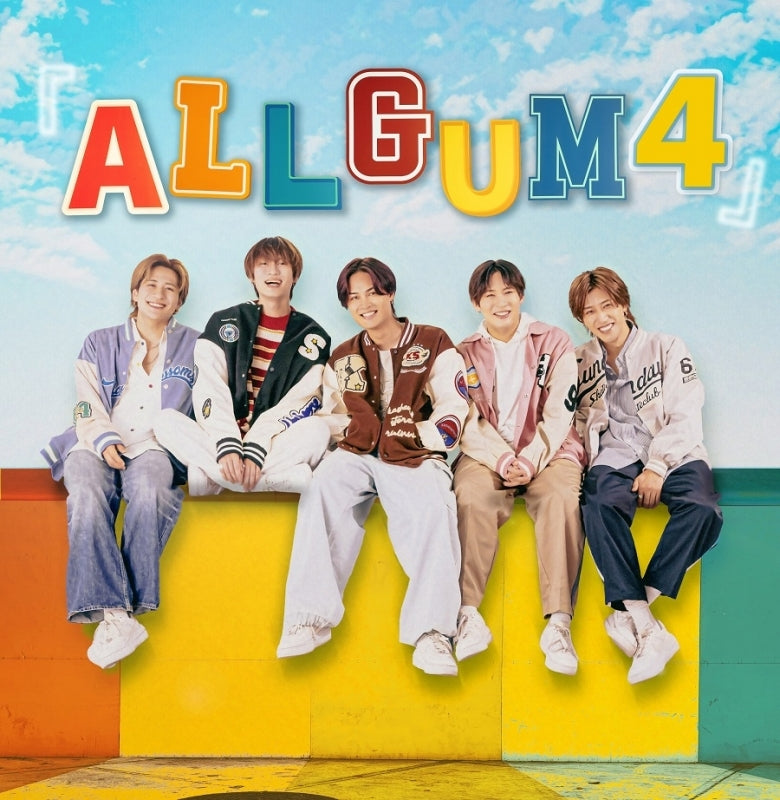 G.U.M Allgum4 CD cover