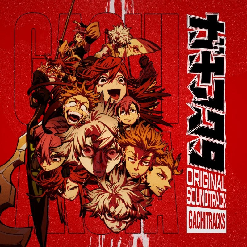 Gachiakuta Original Soundtrack GACHITRACKS by Taku Iwasaki 2CD - jacket artwork 1