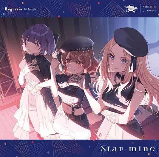 Gakuen Idolmaster Begrazia Star-mine CD - front cover