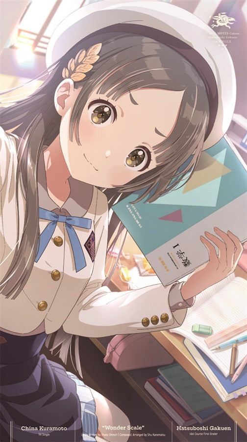Gakuen Idolmaster China Kuramoto Wonder Scale CD - front cover