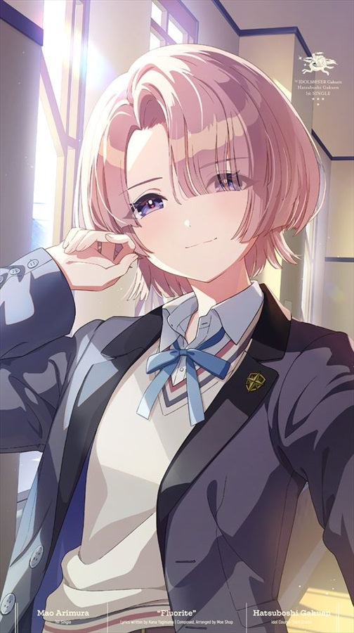 Gakuen Idolmaster Mao Arimura Fluorite CD - front cover