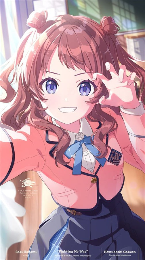 Gakuen Idolmaster Saki Hanami Fighting My Way CD - front cover