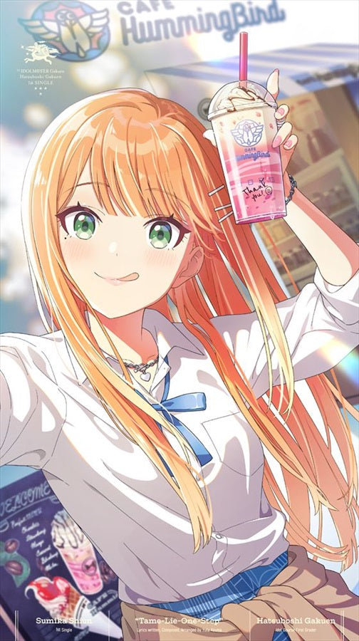 Gakuen Idolmaster Sumika Shiun Tame-Lie-One-Step CD - front cover
