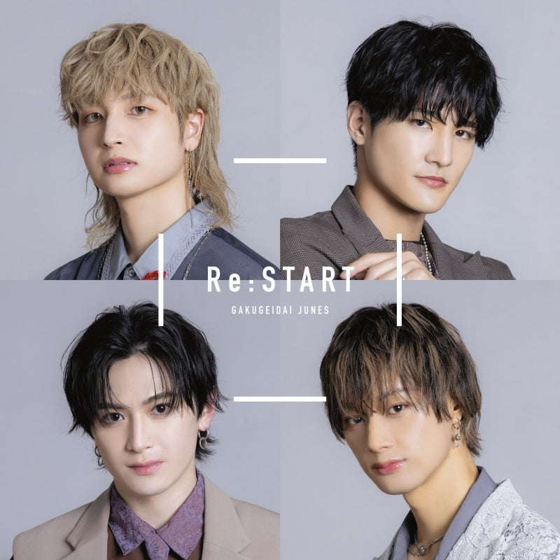 Gakugeidai Junes Re:START Standard Edition CD cover