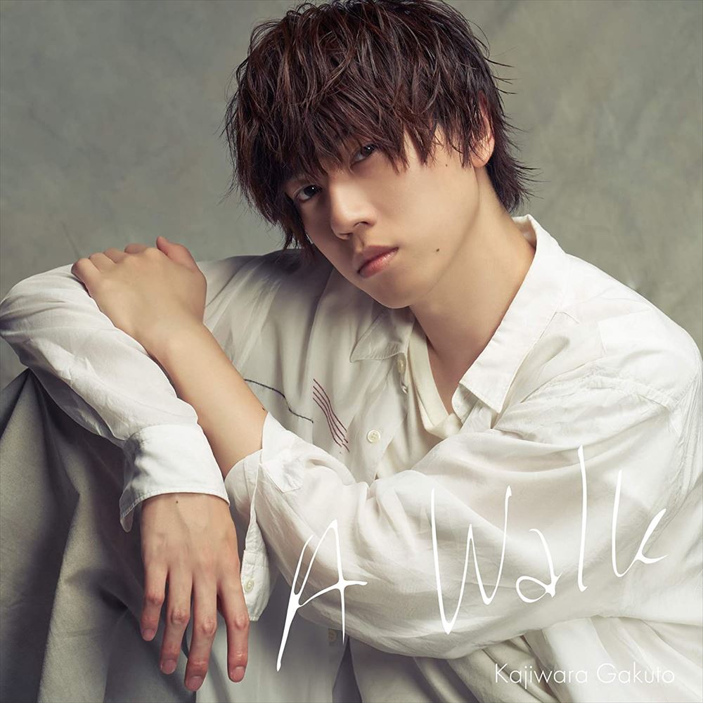 Gakuto Kajiwara A Walk Special Limited CD + DVD - front cover