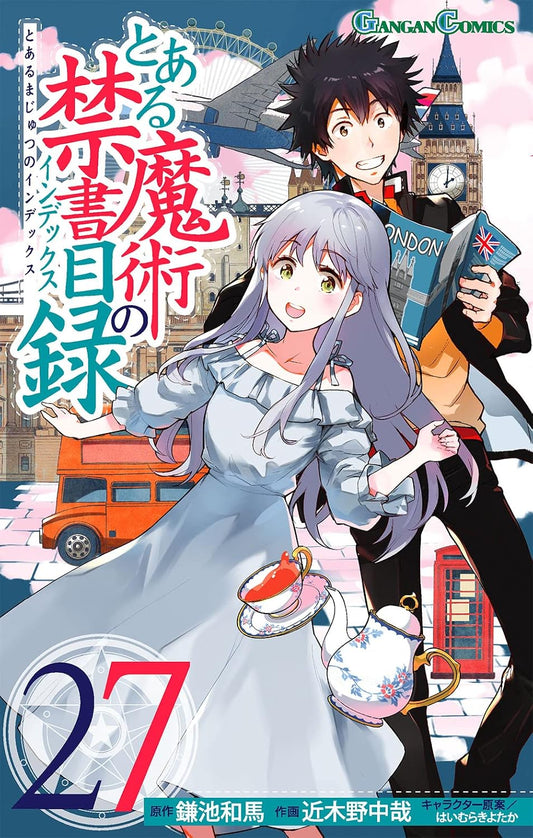 Gangan Comics A Certain Magical Index Vol. 27 - Square Enix Japanese edition, cover